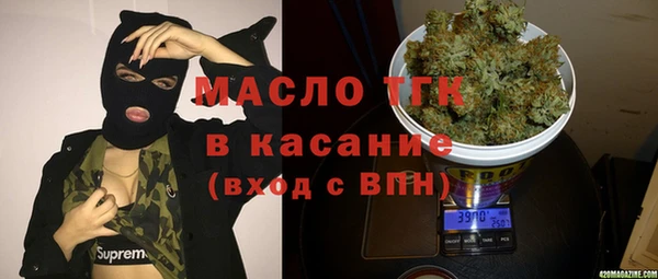 mix Алексин