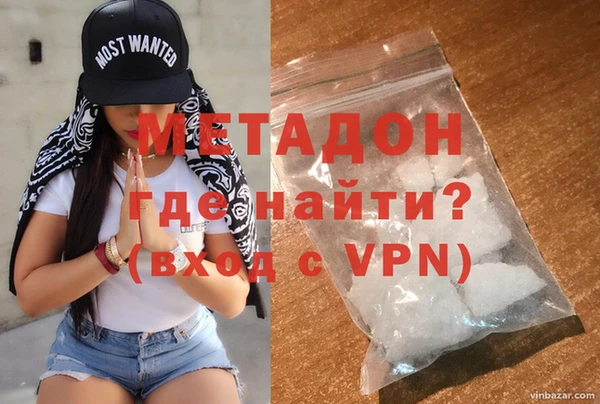 mix Алексин
