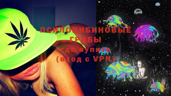 mix Алексин