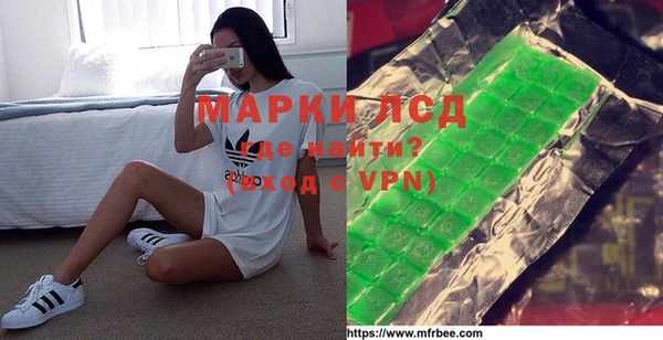 mix Алексин