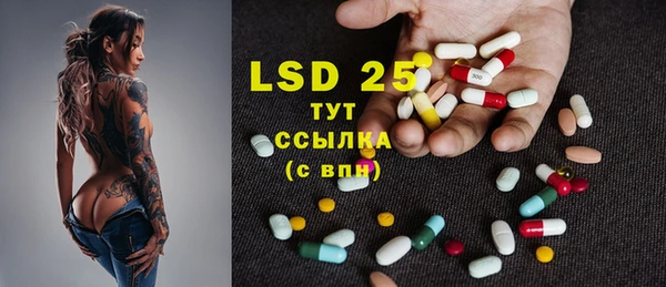 mix Алексин