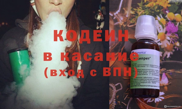 бутират Алзамай