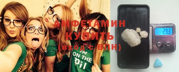 бутират Алзамай