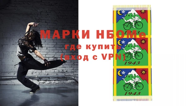 бутират Алзамай