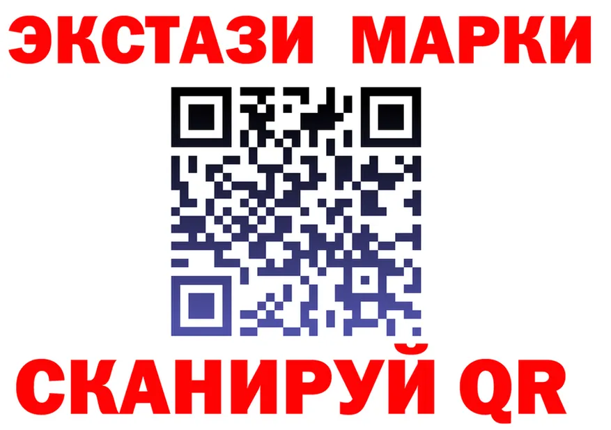 APVP VHQ tor это omg Спасск