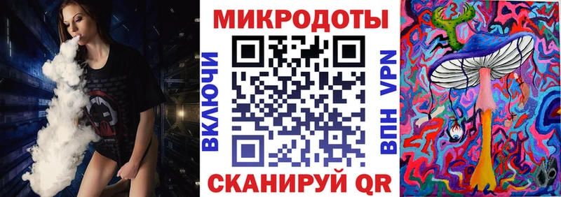 хочу наркоту  Спасск  Галлюциногенные грибы GOLDEN TEACHER 