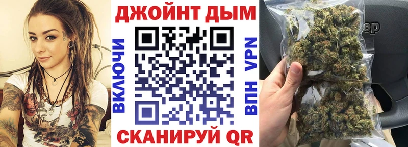 МАРИХУАНА AK-47  MEGA   Спасск  наркотики 